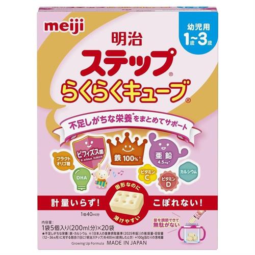 リニューアルに伴いパッケージ・内容等予告なく変更する場合がございます。予めご了承ください。 &nbsp; 商品名称 明治ステップ らくらくキューブ 20袋 内容量 560g（28g&times;20袋） 特徴 ◆1歳-3歳頃のお子さまに不足しがちな栄養（鉄分、カルシウム、DHA、ビタミン等）をまとめてサポートする固形タイプのフォローアップミルクです。 &nbsp; ◆スプーンでの計量が不要で、個包装のため誰でも簡単・正確にミルクや料理に使用でき、外出時の持ち運びや長期保存にも便利です。●1-3歳のお子さまに特に大切で、不足しがちな鉄・カルシウム・ビタミンC・ビタミンDを400mlで1日に必要な量の100％摂取できる。 ●鉄配合量（10mg／100g）。 ●幼児期にしっかり摂りたいDHAを100mg／100g配合。 ●キューブタイプなので、計量不要。育児負担の軽減に貢献する。 ●取り出しやすさが向上し、調乳までのスピードが向上。 ●幼児用1歳-3歳。 ●200ml分&times;20袋（1袋5個入り）。 効能／効果 幼児期（1歳-3歳頃）のお子さまの発育に必要な鉄分・カルシウム・DHA・ビタミン類・フラクトオリゴ糖などの栄養素をバランスよく補給し、健やかな成長とおなかの健康維持をサポートします。 （※本品はフォローアップミルク/栄養調整食品であり、医薬品の効能・効果とは異なります） 召し上がり方 【作り方】 1. 手を清潔にして1回分ずつ作ります。 2. 袋の開封口を切り取り、イラスト面に指を添えて持ち、清潔な哺乳瓶や容器に必要量のキューブを入れます（キューブ1個で40ml分）。 3. 70℃以上のお湯（または50℃位の温湯）をできあがり量の2/3ほどまで入れ、円を描くように振るかスプーン等でかき混ぜて溶かします。 4. できあがり量までお湯または煮沸後の湯冷ましを足します。 5. もう一度よく混ぜ、必ず体温くらいまで冷めていることを確認してから与えてください。 栄養成分表示 【主要成分（100gあたり例/栄養成分）】 エネルギー: 461kcal、たんぱく質: 11.1g、脂質: 18.0g、炭水化物: 64.0g、食塩相当量: 0.51g、鉄: 9.0mg、カルシウム: 805mg、ビタミンC: 60mg、ビタミンD: 4.4μg、DHA: 100mg 他 材質・原材料・成分 乳糖、調整食用油脂（カノーラ油、大豆白絞油、ヤシ油、精製魚油）、でん粉糖化物、バターミルクパウダー、ホエイパウダー、脱脂粉乳、たんぱく質濃縮ホエイパウダー、デキストリン、フラクトオリゴ糖、カルシウムカゼイネート、酵母、ビフィズス菌液／炭酸Ca、リン酸Ca、炭酸K、リン酸Na、クエン酸Na、V.C、ピロリン酸鉄、リン酸K、塩化K、ナイアシン、パントテン酸Ca、V.E、V.A、V.B6、V.B1、V.B2、葉酸、ビオチン、V.D、V.B12 保管及び取扱い上の注意（免責） ●湿気の多いところや火のそば、直射日光のあたるところ、夏場の車の中などには置かないでください。また、冷蔵庫や冷凍庫には入れないでください。&nbsp;●乾燥した涼しい場所に保管してください。◆本品記載の使用法・使用上の注意をよくお読みの上ご使用下さい。 注意事項 ●キューブを溶かさず、そのまま与えることはしないでください。&nbsp;●お子さまの体質や健康状態に応じて、医師、管理栄養士等にご相談ください。 ●一度封を切った袋は、開けたまま保管しないでください。 ●湿気の多いところや火のそば、直射日光のあたるところ、夏場の車の中などには置かないでください。また、冷蔵庫や冷凍庫には入れないでください。 ●袋の上から強く握ったり、落としたりするとキューブが割れることがあります。強い衝撃を加えないでください。◆本品記載の使用法・使用上の注意をよくお読みの上ご使用下さい。 発売元 明治 お問合せ先 株式会社明治　 〒104-0031　東京都中央区京橋2-2-1 お客様相談センター　0120-358-369 受付時間　10：00-16：00（土・日・祝日を除く） 広告文責 株式会社ツルハグループマーチャンダイジングカスタマーセンター　047-409-4023 JANコード：4902705129627