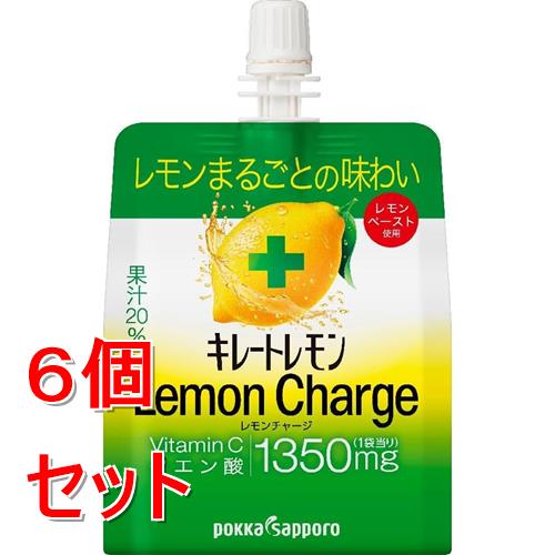 リニューアルに伴いパッケージ・内容等予告なく変更する場合がございます。予めご了承ください。 &nbsp; 商品名称 ポッカサッポロ キレートレモンレモンチャージゼリー165gパウチ 内容量 165g&times;6 特徴 ◆レモンの価値体感パウチゼリー飲料◆レモン1個分の果汁と、レモンペースト（果皮、果肉）が入った「レモンの価値体感パウチゼリー飲料」です。◆レモンまるごとのおいしさで気分をリフレッシュできます。＊レモン1個分＝レモン果汁約30ml 用法／用量 1日に1袋を目安にお召し上がりください 栄養成分表示等 カロリー:エネルギー104kcal栄養成分:1袋（165g）当り エネルギー104kcal、たんぱく質0g、脂質0g、炭水化物26.4g、食塩相当量0.7g、ビタミンC 1350mg、クエン酸 1350mg 材質・原材料・成分 レモン（アルゼンチン、イスラエル）、砂糖、寒天、レモン果皮エキス、レモンペースト（果皮、果肉）／ビタミンC、乳酸Ca、ゲル化剤（増粘多糖類）、香料、酸味料、乳化剤 区分 水・ソフトドリンク/ゼリー飲料・希釈用ドリンク 保管及び取扱い上の注意（免責） ◆高温・直射日光を避け、開封後はお早めにお召し上がりください◆本品記載の使用法・使用上の注意をよくお読みの上ご使用下さい。 注意事項 ◆容器のフチ部のお取り扱いにご注意ください。★&larr;この部分をもってお開けください。◆開栓後はすぐにお飲みください。◆コールド専用ですので、温めないでください。◆保存状況や時間の経過によりゼリーが分離したり、食感が変わったりすることがありますが、品質には問題ありません。◆冷やすといっそうおいしくお飲みいただけます。◆果実、ゼリーの成分が浮遊・沈殿、または液色が濃くなる場合がありますが、品質には問題ありません。◆容器への衝撃、凍結をさけてください。容器が破損するおそれがあります。◆本品記載の使用法・使用上の注意をよくお読みの上ご使用下さい。 発売元 ポッカサッポロ お問合せ先 0120-885-547 広告文責 株式会社ツルハグループマーチャンダイジングカスタマーセンター　047-409-4023 JANコード：4902471103968