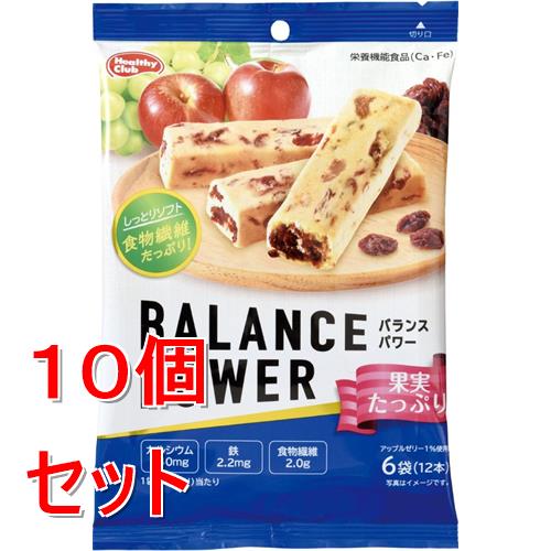 《セット販売》 ハマダコンフェクト バランスパワー　果実たっぷり　6袋×10個セット※軽減税率対象商品
