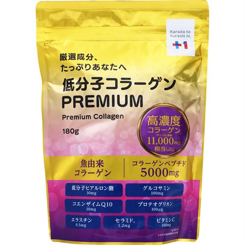 リニューアルに伴いパッケージ・内容等予告なく変更する場合がございます。予めご了承ください。 &nbsp; 商品名称 プラスワン　低分子コラーゲンPremium　180g 内容量 180g 特徴 ◆量から質へ、コラーゲンもPremiumな時代に。◆コラーゲンをさらに吸収されやすくした低分子コラーゲンを配合。◆魚由来のコラーゲン。牛・豚コラーゲンと比べ、においやえぐみが少ないです。色々なメニューに入れてお楽しみください。 ◆美容と健康の要素。コラーゲンだけではなく、7つの副素材を配合。これひとつで、日々の生活を豊かにします。◆厳選成分、たっぷりあなたへ。 ◆高濃度コラーゲン PO、OG換算 11000mg相当(6gあたり)。 ◆魚由来コラーゲン コラーゲンペプチド5000mg。 ◆低分子ヒアルロン酸 30mg、グルコサミン 100mg、コエンザイムQ10 10mg、プロテオグリカン 100&mu;g、エラスチン 0.5mg、セラミド 1.2mg(※セラミド含有米胚芽エキス末)、ビタミンC 100mg(6gあたり)。 用法／用量 ◆毎日の生活に、コラーゲンを。 ◆1日6gを目安に、食べ物や飲み物に加えてお召し上がりください。◆表示は目安量です。◆溶かした後は早めにお飲みください。◆本品にスプーンはついていません。◆本品記載の使用法・使用上の注意をよくお読みの上ご使用下さい。 栄養成分 栄養成分表示 6g当たり◆エネルギー 22.68kcal ◆たんぱく質 4.98g ◆脂質 0g ◆炭水化物 0.68g ◆食塩相当量 0.04g ◆ビタミンC 100mg ◆フィッシュコラーゲンペプチド 5,000mg※2(PO,OG換算:コラーゲン11,000mg相当) ◆低分子ヒアルロン酸 30mg※1 ◆グルコサミン 100mg※1 ◆コエンザイムQ10 10mg※1 ◆プロテオグリカン 100&mu;g※1 ◆エラスチン 0.5mg※2 ◆セラミド含有米胚芽エキス末 1.2mg※2 ※1 規格値から換算 ※2 原料としての配合量 材質・原材料・成分 コラーゲンペプチド(ゼラチンを含む)、還元麦芽糖水飴、糖加工品、みりん粉末、コエンザイムQ10、プロテオグリカン含有サケ鼻軟骨エキス末、エラスチン、米胚芽エキス末/環状オリゴ糖、香料、グルコサミン、ビタミンC、ヒアルロン酸、甘味料(ステビア) 区分 コラーゲン含有加工食品 保存方法 直射日光・高温多湿を避けて保存してください。 保管及び取扱い上の注意（免責） 直射日光・高温多湿を避けて保存してください。◆本品記載の使用法・使用上の注意をよくお読みの上ご使用下さい。 注意事項 ◆原材料にアレルギーのある方は摂取をお控えください。 ◆開封後はチャックをしっかり閉め、なるべくお早めにお召し上がりください。◆体質に合わないと思われる時は、お召し上がりの量を減らすか、または止めてください。 ◆粉をそのまま召し上がりますとむせることがありますのでご注意ください。◆製造ロットにより粉の色や味にバラツキが生じる場合がありますが、原料由来のものですので品質上、問題ありません。 ◆粉の中に原料由来の黄色粒が見られることがありますが品質上、問題ありません。 ◆当商品に使用している一部のコラーゲンは、通常のコラーゲンよりコラーゲン特有のジペプチドであるPOOG(プロリルヒドロキシプロリン、ヒドロキシプロリルグリシン)を30倍多く含有しています。◆食生活は、主食、主菜、副菜を基本に、食事のバランスを。◆本品記載の使用法・使用上の注意をよくお読みの上ご使用下さい。 製造元企業名 株式会社サン・フレイルラボラトリ お問合せ先 株式会社サン・フレイルラボラトリ　0120-650-067(受付時間9:00-18:00(土日祝日除く)) 広告文責 株式会社ツルハグループマーチャンダイジングカスタマーセンター　047-409-4023 JANコード：4582451674994