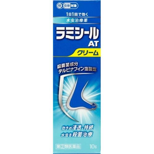 　 お買い上げいただける個数は3個までです &nbsp; リニューアルに伴いパッケージ・内容等予告なく変更する場合がございます。予めご了承ください。 &nbsp; 商品名称 全薬工業 ラミシールATクリーム　10g 内容量 10g 特徴 ◆1日1回で効く水虫治療薬 &nbsp; ●有効成分である「テルビナフィン塩酸塩」の優れた殺真菌作用と角質層への浸透力は、1日1回の塗布で薬剤が患部に留まり、かゆみや痛みなどを引き起こす水虫・たむしに持続的に効果を発揮し、症状を治していきます。 &nbsp; ●べとつかない、サラッとした使い心地のよいクリームです。びらん（ジュクジュク）型の患部にお勧めします。 効能／効果 みずむし、いんきんたむし、ぜにたむし 用法／用量 ・1日1回、適量を患部に塗布してください。 1．定められた用法を厳守してください。 2．患部やその周囲が汚れたまま使用しないでください。 3．本剤のついた手で、目や粘膜にふれないでください。 4．目に入らないように注意してください。万一、目に入った場合には、すぐに水又はぬるま湯で洗い、直ちに眼科医の診療を受けてください。 5．小児に使用させる場合には、保護者の指導監督のもとに使用させてください。 6．外用にのみ使用してください。 材質・原材料・成分 1g中：テルビナフィン塩酸塩10mg セタノール、ステアリルアルコール、パルミチン酸セチル、ミリスチン酸イソプロピル、モノステアリン酸ソルビタン、ポリソルベート60、ベンジルアルコール、pH調節剤 区分 指定第2類医薬品 保管及び取扱い上の注意（免責） 1．直射日光の当たらない涼しい所に密栓して保管してください。 2．小児の手の届かない所に保管してください。 3．他の容器に入れ替えないでください（誤用の原因になったり、品質が変わることがあります。）。 4．使用期限をすぎた製品は使用しないでください。◆本品記載の使用法・使用上の注意をよくお読みの上ご使用下さい。 注意事項 ■相談すること 1．次の人は使用前に医師、薬剤師又は登録販売者に相談してください 　 （1）医師の治療を受けている人 　 （2）妊婦又は妊娠している可能性のある人 　 （3）乳幼児 　 （4）薬などによりアレルギー症状を起こしたことがある人 　 （5）患部が顔面又は広範囲の人 　 （6）患部が化膿している人 　 （7）「湿疹」か「みずむし、いんきんたむし、ぜにたむし」かがはっきりしない人 （陰のうにかゆみ・ただれ等の症状がある場合は、湿疹等他の原因による場合が多い。） 2．使用後、次の症状があらわれた場合は副作用の可能性があるので、直ちに使用を中止し、この説明文書を持って医師、薬剤師又は登録販売者に相談してください ［関係部位：症状］ 皮ふ：かぶれ、刺激感、熱感、鱗屑（りんせつ）・落屑（らくせつ）（フケ、アカのような皮ふのはがれ）、ただれ、乾燥・つっぱり感、皮ふの亀裂、いたみ、色素沈着、発疹・発赤＊、かゆみ＊、はれ＊、じんましん＊ 　 ＊：全身に発現することがあります。 3．2週間位使用しても症状が良くならない場合や、本剤の使用により症状が悪化した場合は使用を中止し、この説明文書を持って医師、薬剤師又は登録販売者に相談してください◆本品記載の使用法・使用上の注意をよくお読みの上ご使用下さい。 発売元 全薬工業 お問合せ先 全薬お客様相談室 東京都豊島区東池袋3-22-14 電話：03(4476)8030　受付時間：9:00-17:00（土、日、祝日を除く） 広告文責 株式会社ツルハグループマーチャンダイジングカスタマーセンター　047-409-4023 JANコード：4987305265814