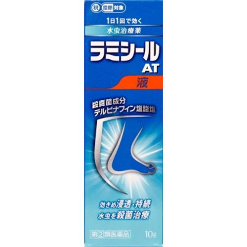 　 お買い上げいただける個数は3個までです &nbsp; リニューアルに伴いパッケージ・内容等予告なく変更する場合がございます。予めご了承ください。 &nbsp; 商品名称 全薬工業 ラミシールAT液　10g 内容量 10g 特徴 ◆1日1回で効く水虫治療薬 &nbsp; ●有効成分である「テルビナフィン塩酸塩」の優れた殺真菌作用と角質層への浸透力は、1日1回の塗布で薬剤が患部に留まり、かゆみや痛みなどを引き起こす水虫・たむしに持続的に効果を発揮し、症状を治していきます。 &nbsp; ●乾きやすく、サラッとした使用感の液剤で、乾燥（カサカサ）タイプの患部にお勧めします。 効能／効果 みずむし、いんきんたむし、ぜにたむし 用法／用量 ・1日1回、適量を患部に塗布してください。 1．定められた用法を厳守してください。 2．患部やその周囲が汚れたまま使用しないでください。 3．本剤のついた手で、目や粘膜にふれないでください。 4．目に入らないように注意してください。万一、目に入った場合には、すぐに水又はぬるま湯で洗い、直ちに眼科医の診療を受けてください。 5．小児に使用させる場合には、保護者の指導監督のもとに使用させてください。 6．外用にのみ使用してください。 材質・原材料・成分 1g中：テルビナフィン塩酸塩10mg ポリオキシエチレンセトステアリルエーテル、プロピレングリコール、アルコール 区分 指定第2類医薬品 保管及び取扱い上の注意（免責） 1．直射日光の当たらない涼しい所に密栓して容器を立てた状態で保管してください。 2．小児の手の届かない所に保管してください。 3．他の容器に入れ替えないでください（誤用の原因になったり、品質が変わることがあります。）。 4．使用期限をすぎた製品は使用しないでください。 5．火気に近づけないでください。 6．使用済み容器は火中に投じないでください。 7．本剤は合成樹脂（スチロール等）を軟化したり塗料をとかしたりすることがあるので、床や家具等につかないようにしてください。◆本品記載の使用法・使用上の注意をよくお読みの上ご使用下さい。 注意事項 ■相談すること 1．次の人は使用前に医師、薬剤師又は登録販売者に相談してください 　 （1）医師の治療を受けている人 　 （2）妊婦又は妊娠している可能性のある人 　 （3）乳幼児 　 （4）薬などによりアレルギー症状を起こしたことがある人 　 （5）患部が顔面又は広範囲の人 　 （6）患部が化膿している人 　 （7）「湿疹」か「みずむし、いんきんたむし、ぜにたむし」かがはっきりしない人 　（陰のうにかゆみ・ただれ等の症状がある場合は、湿疹等他の原因による場合が多い。） 2．使用後、次の症状があらわれた場合は副作用の可能性があるので、直ちに使用を中止し、この説明文書を持って医師、薬剤師又は登録販売者に相談してください ［関係部位：症状］ 皮ふ：かぶれ、刺激感、熱感、鱗屑（りんせつ）・落屑（らくせつ）（フケ、アカのような皮ふのはがれ）、ただれ、乾燥・つっぱり感、皮ふの亀裂、いたみ、色素沈着、発疹・発赤＊、かゆみ＊、はれ＊、じんましん＊ 　 ＊：全身に発現することがあります。 3．2週間位使用しても症状が良くならない場合や、本剤の使用により症状が悪化した場合は使用を中止し、この説明文書を持って医師、薬剤師又は登録販売者に相談してください◆本品記載の使用法・使用上の注意をよくお読みの上ご使用下さい。 発売元 全薬工業 お問合せ先 全薬お客様相談室 東京都豊島区東池袋3-22-14 電話：03(4476)8030 　受付時間：9:00-17:00（土、日、祝日を除く） 広告文責 株式会社ツルハグループマーチャンダイジングカスタマーセンター　047-409-4023 JANコード：4987305265913