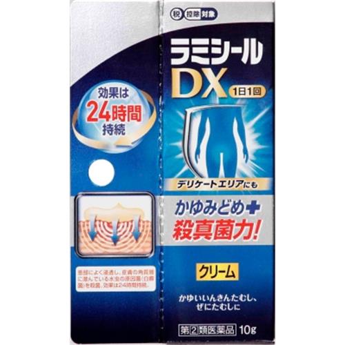 　 お買い上げいただける個数は3個までです &nbsp; リニューアルに伴いパッケージ・内容等予告なく変更する場合がございます。予めご了承ください。 &nbsp; 商品名称 全薬工業 ラミシールDX　10g 内容量 10g 特徴 ◆かゆみどめ＋殺真菌力！　かゆいいんきんたむし、ぜにたむしに &nbsp; ●有効成分である「テルビナフィン塩酸塩」の優れた殺真菌作用と角質層への浸透力は、1日1回の塗布で薬剤が患部に留まり、かゆみや痛みなどを引き起こすいんきんたむし・ぜにたむしに持続的に効果を発揮し、症状を治していきます。 &nbsp; ●クロタミトンが患部の不快なかゆみを鎮めます。 &nbsp; ●グリチルレチン酸が患部の炎症を抑えます。 &nbsp; ●lーメントールが爽やかな使用感を与えます。 &nbsp; ●尿素がいんきんたむし・ぜにたむしによる皮ふのかさかさ、ひび割れを改善します。また、角質を柔らかくし、薬剤の浸透を助けます。 &nbsp; ●べとつかない、サラッとした使い心地のよいクリームです。 効能／効果 いんきんたむし、ぜにたむし、みずむし 用法／用量 ・1日1回、適量を患部に塗布してください。 1．定められた用法を厳守してください。 2．患部やその周囲が汚れたまま使用しないでください。 3．本剤のついた手で、目や粘膜にふれないでください。 4．目に入らないように注意してください。万一、目に入った場合には、すぐに水又はぬるま湯で洗い、直ちに眼科医の診療を受けてください。 5．小児に使用させる場合には、保護者の指導監督のもとに使用させてください。 6．外用にのみ使用してください。 材質・原材料・成分 100g中：テルビナフィン塩酸塩1g、クロタミトン5g、グリチルレチン酸0．5g、l-メントール2g、尿素5g Nーメチル−2−ピロリドン、オクチルドデカノール、グリセリン、カルボキシビニルポリマー、ステアリン酸グリセリン、ステアリン酸ポリオキシル、ジイソプロパノールアミン、pH調節剤 区分 指定第2類医薬品 保管及び取扱い上の注意（免責） 1．直射日光の当たらない涼しい所に密栓して保管してください。 2．小児の手の届かない所に保管してください。 3．他の容器に入れ替えないでください（誤用の原因になったり、品質が変わることがあります。）。 4．使用期限をすぎた製品は使用しないでください。◆本品記載の使用法・使用上の注意をよくお読みの上ご使用下さい。 注意事項 ■相談すること 1．次の人は使用前に医師、薬剤師又は登録販売者に相談してください 　 （1）医師の治療を受けている人 　 （2）妊婦又は妊娠している可能性のある人 　 （3）乳幼児 　 （4）薬などによりアレルギー症状を起こしたことがある人 　 （5）患部が顔面又は広範囲の人 　 （6）患部が化膿している人 　 （7）「湿疹」か「みずむし、いんきんたむし、ぜにたむし」かがはっきりしない人 （陰のうにかゆみ・ただれ等の症状がある場合は、湿疹等他の原因による場合が多い。） 2．使用後、次の症状があらわれた場合は副作用の可能性があるので、直ちに使用を中止し、この説明文書を持って医師、薬剤師又は登録販売者に相談してください ［関係部位：症状］ 皮ふ：かぶれ、刺激感、熱感、鱗屑（りんせつ）・落屑（らくせつ）（フケ、アカのような皮ふのはがれ）、ただれ、乾燥・つっぱり感、皮ふの亀裂、いたみ、色素沈着、発疹・発赤＊、かゆみ＊、はれ＊、じんましん＊ 　 ＊：全身に発現することがあります。 3．2週間位使用しても症状が良くならない場合や、本剤の使用により症状が悪化した場合は使用を中止し、この説明文書を持って医師、薬剤師又は登録販売者に相談してください◆本品記載の使用法・使用上の注意をよくお読みの上ご使用下さい。 発売元 全薬工業 お問合せ先 全薬お客様相談室 東京都豊島区東池袋3-22-14 &nbsp;電話：03(4476)8030　 受付時間：9:00-17:00（土、日、祝日を除く） 広告文責 株式会社ツルハグループマーチャンダイジングカスタマーセンター　047-409-4023 JANコード：4987305266217