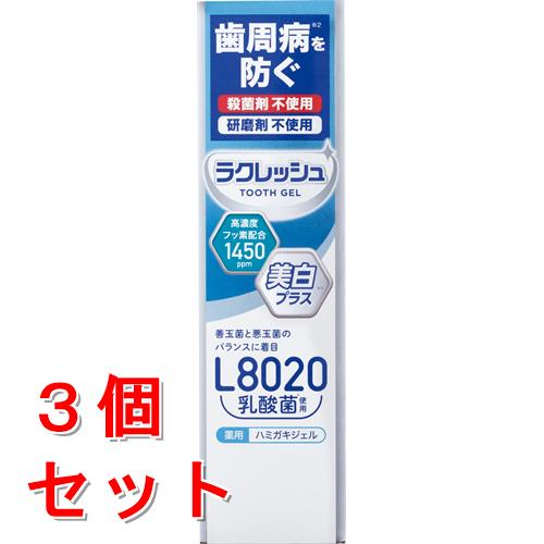 リニューアルに伴いパッケージ・内容等予告なく変更する場合がございます。予めご了承ください。 名　称 《セット販売》　ラクレッシュEX　薬用　ハミガキジェル 内容量 80g×3個 特　徴 ◆乳酸菌※使用の新感覚オーラルケア　L8020乳酸菌使用※※ラムノーザス乳酸菌/コメ発酵末(矯味剤) ◆歯ぐきの炎症をしっかり抑えて歯周病※2を防ぐ※2　歯周病とは(歯肉炎・歯周炎)の総称です。◆殺菌剤・研磨剤　不使用 ◆高濃度フッ素配合1450ppm　むし歯の発生と進行を予防◆アップルミント◆知覚過敏症状がある方に歯がしみるのを防ぐ※3 ※3　硝酸カリウムによる・歯石の沈着を防ぐ　ポリリン酸ナトリウム：歯石の沈着を化学的に分解し、浮かせて落とす。 ・歯周病※2の予防　グリチルリチン酸ジカリウム：抗炎症作用により、歯肉炎、歯周炎を予防。 ・歯がしみるのを防ぐ　硝酸カリウム：カリウムイオンが、歯髄神経への刺激をブロック。 効能・効果 歯がしみるのを防ぐ、歯肉(齦)炎の予防、歯周炎(歯槽膿漏)の予防、むし歯の発生及び進行の予防、歯石の沈着を防ぐ、タバコのやに除去、歯を白くする、口臭の防止、口中を浄化する、口中を爽快にする。 成　分 溶剤：精製水、湿潤剤：濃グリセリン、ソルビット液、粘度調整剤：無水ケイ酸、有効成分：硝酸カリウム、フッ化ナトリウム(フッ素)、ポリリン酸ナトリウム、グリチルリチン酸ジカリウム、甘味剤：キシリトール、サッカリンナトリウム、ステビアエキス、矯味剤：ラムノーザス乳酸菌/コメ発酵末、粘結剤：キサンタンガム、発泡剤：ヤシ油脂肪酸アミドプロピルベタイン液、可溶剤：ポリオキシエチレン硬化ヒマシ油、pH調整剤：クエン酸ナトリウム、リン酸水素二ナトリウム、香味剤：香料(アップルミントタイプ)、清涼剤：l-メントール、保存剤：パラベン、着色剤：青色1号、黄色4号 使用方法 適量(約1cm)を歯ブラシにとり、歯及び歯ぐきをブラッシングしてください。 区　分 医薬部外品/歯磨き粉、ハミガキ粉/原産国　日本 ご注意 【ご使用上の注意】●発疹・発赤、かゆみ等の異常が現れた場合には使用を中止し、医師、歯科医師又は薬剤師に相談してください。 ●口内に傷がある場合には使用をひかえてください。●目に入ったら、こすらずすぐに充分洗い流し、異常が残る場合には眼科医に相談してください。 ●6歳未満の子供への使用は控えてください。●6歳未満の子供の手の届かない所に保管してください。 ◆本品記載の使用法・使用上の注意をよくお読みの上ご使用下さい。 販売元 ジェックス株式会社　大阪市中央区谷町2丁目3番12号お問合せ先　お客様相談室　電話：06-6942-4416 広告文責 株式会社ツルハグループマーチャンダイジング カスタマーセンター　047-409-4023 JANコード：4973210995700