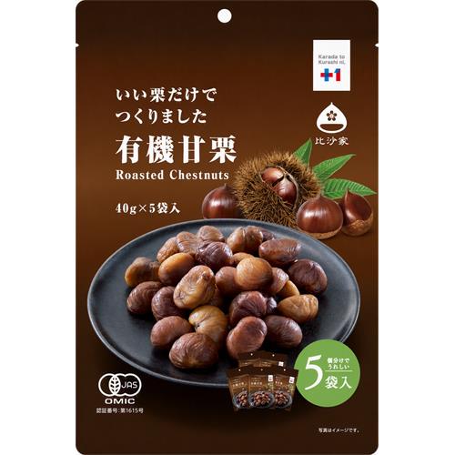 リニューアルに伴いパッケージ・内容等予告なく変更する場合がございます。予めご了承ください。 &nbsp; 商品名称 プラスワン有機甘栗40g&times;5袋 内容量 200g(40g&times;5袋) 特徴 ◆いい栗だけでつくりました有機甘栗。◆40g&times;5袋入りで、個分けでうれしい仕様です。◆からだとくらしに +1 (プラスワン)。それは、ひとつ上のやさしさやトキメキを、ひとつ上のこだわりやアイデアを、ひとつひとつの商品にプラスしていく。そんなつくり方から生まれた、私たちのプライベートブランドです。 材質・原材料・成分 有機栗 栄養成分 1袋(40g)当たり カロリー:エネルギー 68kcal、たんぱく質 1.9g、脂質 0.4g、炭水化物 15.7g、食塩相当量 0.001g 区分 有機むき焼き栗 保管及び取扱い上の注意（免責） 直射日光、高温多湿を避けて保存してください。◆本品記載の使用法・使用上の注意をよくお読みの上ご使用下さい。 注意事項 ◆小袋開封後は、当日中にお召し上がりください。◆栗に含まれるポリフェノールにより栗の表面の一部が緑色に変化したり、色むらが生じることがありますが、それ自体は品質に影響するものではありません。◆栗のでんぷんが表面に白く固まることがございますが、品質に問題はございません。◆この商品はレトルトパウチ食品です。◆電子レンジで温める際は、袋を開封し、耐熱容器に移してください。◆直火で焼いているため、焦げ目がついていることがあります。◆賞味期限は未開封の状態で、表示された方法で保存した際に品質が保たれる期間です。 ◆商品の特性上、色むら、硬さ、甘さ、サイズにばらつきが生じる場合があります。◆品質には万全を期しておりますが、万が一不都合な点がございましたら、下記お客様窓口までご連絡ください。◆本品記載の使用法・使用上の注意をよくお読みの上ご使用下さい。 輸入元企業名 株式会社G.I.E お問合せ先 株式会社G.I.E　お客様窓口:0120-689-890(受付時間 9:00-17:00(土日・祝祭日を除く)) 広告文責 株式会社ツルハグループマーチャンダイジングカスタマーセンター　047-409-4023 JANコード：4595989906154