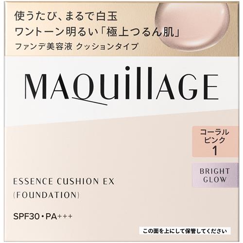 リニューアルに伴いパッケージ・内容等予告なく変更する場合がございます。予めご了承ください。 &nbsp; 商品名称 資生堂 マキアージュ　エッセンスクッション　EX　ブライトグロウ　(レフィル)　1　コーラルピンク 内容量 13g 特徴 ◆使うたび、白玉のようなワントーン明るい「極上つるん肌」へ。　 &nbsp; ◆美容液でファンデ成分を包み込むから美容液が肌にずっとふれるセラムファースト技術。　 &nbsp; ◆グルタチオンGL*（保湿）配合。　 &nbsp; ◆明るく輝き、自然な血色感のある肌色を叶えるブライトピーチパール配合。　 &nbsp; ◆みずみずしい感触で、クリアなツヤ感が1日中**続きます。　 &nbsp; ◆オールシーズン。 &nbsp; ◆SPF30・PA+++。　専用パフ付き。　　 &nbsp; *グルタチオン・グリセリン　 **13時間 化粧もち※データ取得済み　 ※毛穴の目立ちのなさ・毛穴落ちのなさ・つや・透明感・カバー力・よれのなさ・うすれのなさ・皮脂くずれのなさ（メーカー調べ。効果には個人差があります。） &nbsp; ◆レフィル、1　コーラルピンク 使用方法 ●初めてお使いになるときは、ケースにセットする前に内側のシールをはがしてお使いください。　 ●スキンケアで肌を整えた後、お使いください。 　 ●専用パフの上半分を、クッション面に2-3回軽く押しあてた量が半顔の適量です。　 ●ほおの高いところを中心に、ポンポンと広げた後、フェイスライン・目周り・額などに、スーッと滑らせるようになじませます。さらにカバーしたい場合には、もう一度パフに少量をとり、ポンポンと重ねづけします。　 ●使用量が少ないと、十分な紫外線防御効果が得られません。　 ●紫外線防御効果のある化粧下地などとの併用をおすすめします。　　 ＜別売りケースへのセット方法＞　 ●必ず別売りの「マキアージュ クッションファンデーション用ケース WT」にセットしてお使いください。　 ●セットするときは、レフィル容器のふたは閉じた状態で、レフィルの▲の位置と、ケースの■の位置を合わせて差し込みます。カチッと音がするまで上から押してください。　 ●新しいレフィルに詰め替える際は、ケースのふたを開けたまま裏返し、鏡側を上に向けた状態でレフィル裏面★部分を強く押して取り外してください。　 ●ふたを開けるときは、つまみの部分を持って開けてください。つまみ以外を持って開けると、ふたが外れることがあります。 材質・原材料・成分 水グリセリンDPGメトキシケイヒ酸エチルヘキシル水添ポリデセンジフェニルシロキシフェニルトリメチコンエタノールPEG−100水添ヒマシ油シリカイソステアリン酸（アクリロイルジメチルタウリンアンモニウム／メタクリル酸ベヘネス−25）クロスポリマーポリウレタン−10PEG−60水添ヒマシ油ジラウラミドグルタミドリシンNaグリシルグリシン塩化Mgグルタチオンアセチルヒアルロン酸Naコウホネエキス水溶性コラーゲンポリリシノレイン酸ポリグリセリル−6セスキイソステアリン酸ソルビタン（ジメチルアクリルアミド／アクリロイルジメチルタウリンNa）クロスポリマー水酸化AlEDTA−3Na（アクリレーツ／アクリル酸アルキル（C10−30））クロスポリマーBHTトコフェロール水酸化Kピロ亜硫酸NaPEG−12ジメチコンBGビニルジメチコンジメチコントリ脂肪酸（C10−18）グリセリルハイドロゲンジメチコントリエトキシカプリリルシランフェノキシエタノール酸化チタン酸化鉄マイカ ＜M157530-202＞ 区分 美容・コスメ・香水/ファンデーション 保管及び取扱い上の注意（免責） ◇目に入らないよう注意し、入ったときはすぐに洗い流してください。　 ◇乾燥を防ぐため、ご使用後はレフィルとコンパクトケースのふたをきちんと閉めてください。　 ◇パフが汚れるとファンデーションが肌につきにくくなりますので、いつも清潔にしてお使いください。　 ◇パフが汚れたときは、別売りの「資生堂 スポンジクリーナーN」をお使いいただくか、中性洗剤をぬるま湯に薄くとかして軽く押し洗いをします。洗剤が残らないように十分すすいだ後、水気をきり、日かげでよく乾かしてからお使いください。　 ◇衣服などにつかないようご注意ください。衣服などについた場合は、すぐに洗剤でていねいに洗い流してください。　 ◇落下などの衝撃により、中ふたに中味が付着することがありますので、ご注意ください。　 ◇容器の周りや鏡、中ふたなどの汚れが気になる場合は、きれいに拭き取って清潔にしてお使いください。　 ◇エモリエント成分を多く含んだ特性上、シール、中ふた、クッションスポンジの周りなどに液体が付着する場合があります。使用性や仕上がりに問題ありませんので、きれいに拭き取ってお使いください。　 ◇火気にご注意ください。　 ※商品のSPF表示及びPA表示は、SPF試験法に定められている塗布量1cあたり2mgを皮ふに塗布して測定した結果です。◆本品記載の使用法・使用上の注意をよくお読みの上ご使用下さい。 お問合せ先 お客さま窓口　0120−81−4710 広告文責 株式会社ツルハグループマーチャンダイジングカスタマーセンター　047-409-4023 JANコード：4909978282943