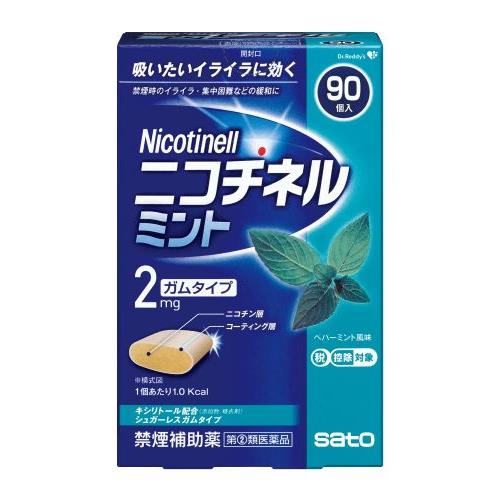 お買い上げいただける個数は3個までです リニューアルに伴いパッケージ・内容等予告なく変更する場合がございます。予めご了承ください。 &nbsp; 商品名称 佐藤製薬 ニコチネルミント　90個 内容量 90個 特徴 ◆禁煙補助薬 &nbsp; ●吸いたくなったらかむだけ。 &nbsp; ●自分でコントロールしながら約12週間の禁煙プログラム。 &nbsp; ●ニコチン置換療法で無理のない禁煙に導きます。 効能／効果 禁煙時のイライラ・集中困難・落ち着かないなどの症状の緩和 用法／用量 ・タバコを吸いたいと思ったとき、1回1個をゆっくりと間をおきながら、30分-60分かけて噛みます。 ・1日の使用回数は日頃の1日当たり喫煙本数に応じて調整し、通常1日4個-12個からはじめて適宜増減しますが、1日の総使用個数は24個を超えないでください。 ・禁煙に慣れてきたら1週間ごとに1日の使用個数を1-2個ずつ減らし、1日の使用個数が1-2個となった段階で使用をやめます。 ・使用期間は3か月をめどとします。 栄養成分表示等 カロリー:1個あたり1.0Kcal 材質・原材料・成分 1個中ニコチン2mg、添加物:ペパーミントオイル、キシリトール、l-メントール、ハッカ油、D-ソルビトール、サッカリン、サッカリンナトリウム、アセスルファムカリウム、D-マンニトール、ゼラチン、BHT、タルク、炭酸カルシウム、炭酸ナトリウム、炭酸水素ナトリウム、グリセリン、酸化チタン、カルナウバロウ、その他9成分 区分 医薬品・コンタクト・介護/指定第2類医薬品 保管及び取扱い上の注意（免責） ・外箱が開いていたり、中の包装が破れている等、開封された形跡がある場合は使用しないでください。 ・直射日光の当たらない湿気の少ない涼しい所に保管してください。 ・小児の手の届かない所に保管してください。 ・他の容器に入替えないでください。 ・使用期限を過ぎた製品は使用しないでください。 ・噛み終わったガムは紙などに包んで小児の手の届かない場所に捨ててください。◆本品記載の使用法・使用上の注意をよくお読みの上ご使用下さい。 注意事項 ●タバコを吸うのを完全に止めて使用すること。 ●1回に2個以上かまないこと。 ●辛みや刺激感を感じたらかむのを止めて、ほほの内側などに寄せて休ませてください。 ●飲み込まないでください。入れ歯などに付着し脱落損傷を起こす可能性があるため、歯科的治療を受けたことがある人は使用に際して注意してください。 ●コーヒーや炭酸飲料を飲んだあとはしばらく本剤を使用しないでください。十分な効果が得られないことがあります。 ●吸入剤やスプレー剤とは同時にしないでください。 【してはいけないこと】 1.次の人は使用しないでください&nbsp; (1)非喫煙者[タバコを吸ったことのない人及び現在タバコを吸っていない人] (2)すでに他のニコチン製剤を使用している人 (3)妊婦又は妊娠していると思われる人 (4)重い心臓病を有する人 ・3ヶ月以内に心筋梗塞の発作を起こしたことがある人 ・重い狭心症と医師に診断されたことがある人 ・重い不整脈と医師に診断されたことがある人 (5)急性期脳血管障害(脳梗塞、脳出血等)と医師に診断されたことがある人 (6)うつ病と診断されたことがある人 (7)本剤又は本剤の成分によりアレルギー症状(発疹・発赤、かゆみ、浮腫等)を起こしたことがある人 (8)あごの関節に障害がある人 2.授乳中の人は本剤を使用しないか、本剤を使用する場合は授乳を避けてください&nbsp; 3.使用が適さない場合がある ので、使用前に医師、歯科医師、薬剤師又は登録販売者に相談してください&nbsp; 4.使用に際しては、説明文書をよく読んでください 5.直射日光の当らない湿気の少ない涼しい所に保管してください 6.小児の手の届かない所に保管してください 6.本剤使用中、使用直後は他のニコチン製剤を使用したり喫煙はしないでください。 7.6か月を越えて使用しないでください。◆本品記載の使用法・使用上の注意をよくお読みの上ご使用下さい。 お問合せ先 佐藤製薬株式会社　東京都港区元赤坂1-5-27　 お客様相談窓口　電話：03-5412-7393 広告文責 株式会社ツルハグループマーチャンダイジングカスタマーセンター　047-409-4023 JANコード：4987316019369　
