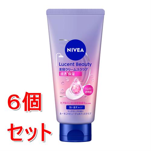 リニューアルに伴いパッケージ・内容等予告なく変更する場合がございます。予めご了承ください。 &nbsp; 商品名称 花王 ニベア　ルーセントビューティ　浸透保湿美容クリームスクラブ　190g ボディ用クリーム　洗い流すタイプ 内容量 190g&times;6 特徴 ◆ボディのお肌をうるおい透明美肌に導く2in1 ◆【角質オフ＋保湿】、洗い流すタイプのお風呂でできる美容ケア。◆スクラブが入った保湿クリームなので、ざらつき＊1を取り除きながら、うるおって、つるんとなめらかでやわらかい肌に。●ヒアルロン4G美容液成分配合（保湿）：ヒアルロン酸＊2、グリセリン、グリコーゲン、グリセリルグルコシド、グルコサミン◯浸透※ヒアルロン成分配合（保湿）：浸透※型ヒアルロン酸＊3、グリセリン ◯肌あたりが心地よいスクラブ配合のクリームがなめらかに伸び広がります。◯気分満たされる、華やかで上質なリッチローズの香り ＊1古い角質による ＊2ヒアルロン酸Na ＊3加水分解ヒアルロン酸 ※角層まで 使用方法 ＜使い方＞●身体を洗った後、ぬれた肌に適量を手に取り、マッサージするようにやさしくぬりのばします。その後、よく洗い流してください。●使用量の目安は全身でさくらんぼ大2コ程度です。●週2-3回を目安にご使用ください。 ●キャップをはずすと、最後までムダなく使えます。 材質・原材料・成分 成分：水、トリ（カプリル酸／カプリン酸）グリセリル、BG、シリカ、グリセリン、ステアリン酸、ステアリン酸グリセリル、ベヘニルアルコール、ヘキサヒドロキシステアリン酸ジペンタエリスリチル、香料、ミツロウ、セテアリルアルコール、ヒアルロン酸Na、加水分解ヒアルロン酸、エチルヘキシルグリセリン、グリコーゲン、グリセリルグルコシド、アセチルグルコサミン、ステアリン酸PEG-40、（アクリレーツ／アクリル酸アルキル（C10-30））クロスポリマー、キサンタンガム、水酸化Na、フェノキシエタノール 区分 美容・コスメ・香水/ボディクリーム 注意事項 ＜ご注意＞●顔、肌の弱いところや粘膜には使わない。 ●強くこすり過ぎない。 ●傷、はれもの、湿疹等異常のあるところには使わない。 ●肌に異常が生じていないかよく注意して使う。肌に合わない時や、使用中、赤み、はれ、かゆみ、刺激、色抜け（白斑等）や黒ずみ等の異常が出た時、また日光があたって同じような異常が出た時は使用を中止し、皮フ科医へ相談する。使い続けると症状が悪化することがある。 ●目に入った時は、こすらずに、すぐに流水で充分洗い流す。異常が残る場合は、眼科医へ相談する。 ●子供や認知症の方などの誤食等を防ぐため、置き場所に注意する。 ●極端に高温および低温になる場所や直射日光のあたる場所には置かない。 ●かかとにつけるとすべりやすくなる場合があるので、注意して使用し、浴室床をよく洗い流す。◆本品記載の使用法・使用上の注意をよくお読みの上ご使用下さい。 お問合せ先 お客様相談窓口　9:00-17:00（土曜・日曜・祝日を除く）　0120-165-699 広告文責 株式会社ツルハグループマーチャンダイジングカスタマーセンター　047-409-4023 JANコード：4901301466822