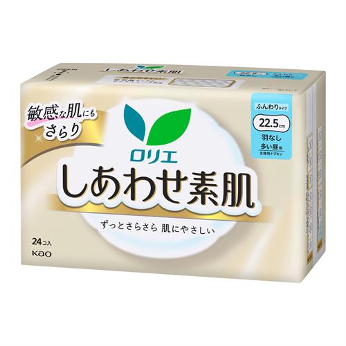 花王 ロリエ しあわせ素肌 ふんわりタイプ 多い昼用 羽なし 22.5cm (24個) 生理用ナプキン 備蓄　【医薬部外品】
