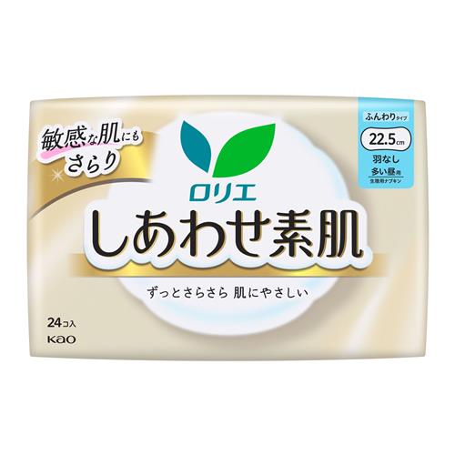 花王 ロリエ しあわせ素肌 ふんわりタイプ 多い昼用 羽なし 22.5cm (24個) 生理用ナプキン 備蓄　【医薬部外品】 (2)