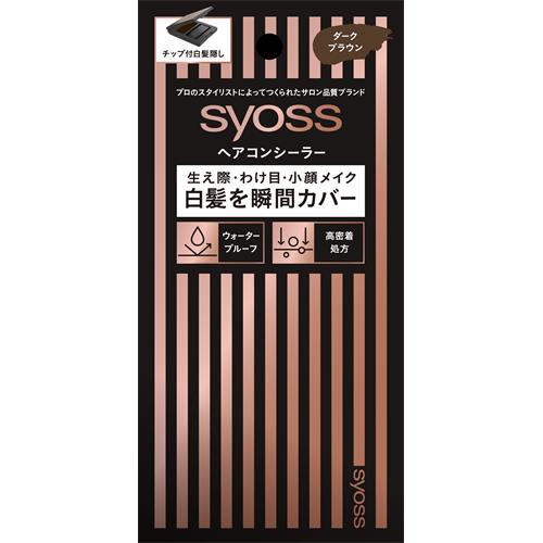 リニューアルに伴いパッケージ・内容等予告なく変更する場合がございます。予めご了承ください。 &nbsp; 商品名称 ヘンケルジャパン サイオス　ヘアコンシーラー　ダークブラウン 内容量 4.6g/色:ダークブラウン 特徴 ◆メイク感覚で瞬間！白髪カバー。◆生え際やわけ目などの気になる白髪・薄毛に。 用法／用量 ◆必ず乾いた髪・肌にご使用下さい。 ・コンシーラーをチップに適量とり、白髪部分や薄毛の気になる生え際等になでるように塗布し、なじませます。・使用した日のうちにシャンプー・クレンジング等で洗い流して下さい。 ※濡れた髪や肌、整髪料がついた髪には色がつきにくい場合があります。※約80回使えます。※使用後はチップをコンパクトに戻して、蓋をしっかりと閉じます。 材質・原材料・成分 成分：オクチルドデカノール、リンゴ酸ジイソステアリル、ジフェニルシロキシフェニルトリメチコン、ポリメタクリル酸メチル、セレシン、マイカ、ステアリン酸イソセチル、マイクロクリスタリンワックス、テトラ（ヒドロキシステアリン酸／イソステアリン酸）ジペンタエリスリチル、カルナウバロウ、イソロイシン、アスパラギン酸、PCA、アルギニン、グリシン、乳酸Na、PCA‐Na、セリン、アラニン、プロリン、トレオニン、トコフェロール、バリン、ヒスチジン、フェニルアラニン、水、ハイドロゲンジメチコン、セスキイソステアリン酸ソルビタン、BHT、酸化鉄 区分 美容・コスメ・香水/ヘアカラー・白髪染め 注意事項 ●お肌に異常が生じていないかよく注意して使用して下さい。&nbsp;●傷、湿しん等肌に異常のある時は使用しないで下さい。 ●使用中、赤み、かゆみ、刺激、色抜け（白斑等）や黒ずみ（製品による汚れを除く）等の異常があらわれた場合、使用を中止し、皮膚科専門医等へ相談をおすすめします。そのまま使用を続けると症状が悪化することがあります。 ●乳幼児の手の届かないところに保管して下さい。 ●高温、直射日光のあたる場所には保管しないで下さい。 ●眉毛、まつ毛には使用しないで下さい。 ＜汚れのご注意＞〇塗布したまま就寝すると寝具などを汚すことがあります。〇ご使用後は、ティッシュペーパーなどでチップをふき取って下さい。〇塗布後、髪を触ると手につくことがありますのでご注意下さい。〇ご使用後、整髪料の使用、着帽、就寝等を行うと他へ色が着色する場合がありますので、ご注意下さい。襟や肩に触れる部分の髪には使わないで下さい。〇衣服などについた場合は、洗濯用洗剤で丁寧に手洗いして下さい。温水で、より落としやすくなります。〇チップのスポンジ部分を強く引っ張るとチップが抜ける場合がありますのでご注意下さい。〇チップが汚れてしまった場合、洗っていただいても問題ありませんが、洗った後は水気をよく切り充分に自然乾燥して下さい。◆本品記載の使用法・使用上の注意をよくお読みの上ご使用下さい。 お問合せ先 03-5783-4271 広告文責 株式会社ツルハグループマーチャンダイジングカスタマーセンター　047-409-4023 JANコード：4987234363179