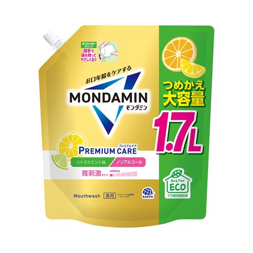 リニューアルに伴いパッケージ・内容等予告なく変更する場合がございます。予めご了承ください。 &nbsp; 商品名称 アース製薬 モンダミン プレミアムケア シトラスミント つめかえ大容量1.7L　洗口液 内容量 1700mL 特徴 ◆口内環境まるごと徹底ケア。すっきりしたシトラスミントの香味で、ノンアルコールです。 &nbsp; ◆大容量でエコなパウチタイプ●お口年齢をケアするモンダミン●「モンダミンプレミアムケアシトラスミント」のつめかえ大容量1.7L【口内環境まるごと徹底ケア】・口臭予防、むし歯の発生及び進行の予防、出血予防、歯肉炎予防、歯垢付着予防、口中浄化、口中爽快・長時間殺菌コート・クーリング成分配合（香料中）●微刺激タイプ（刺激度目安：0.5／5段階中）●シトラスミント味●ノンアルコール・Act For ECO・プラ使用量削減:つめかえ使用により、廃棄プラスチック量を約70％削減（1000mLボトル1.7本分との重量比）【販売名】薬用モンダミンX-12N(C)【医薬部外品】【洗口液】 効能／効果 むし歯の発生及び進行の予防、歯肉炎予防、出血予防、歯垢付着予防、口臭予防、口中浄化、口中爽快 使用方法 ●毎日の歯みがきに加え、適量約20mLを口に含み、20秒から30秒程すすいでから吐き出す。（使用後のすすぎは不要）【ボトルへのつめかえ方】 ※誤飲や誤使用が起こらないよう、モンダミンプレミアムケアシトラスミントのボトルにつめかえてください。（1）ボトルを洗浄する・つめかえる前に、ボトル内部、ねじ口、キャップを水で洗浄し、しっかりと乾燥させる。（2）キャップを開ける・キャップの付け根を持って、時計と反対回りに回してキャップを取る。（3）ボトルに注ぐ・両手で端を持ってやさしくゆっくり注ぐ。残った分は、キャップをしっかり閉めて保管する。※液がこぼれないようにゆっくり！【注意事項】●パックを強く持つと、液が飛び出ることがあるので注意する。●一度に全量はつめかえられないため、液があふれないよう、注ぐ量を調節する。●他の製品や、他の香味と混ぜない。●本品はやわらかいパックのため、持ち運びや保管時の破損に注意する。●液モレすることがあるので、本品開封後は必ずキャップを閉め、立てて保管する。開封後はできるだけ早く使い切る。●衛生的に使用するために、定期的に新しいボトルに交換する。 材質・原材料・成分 ●湿潤剤：濃グリセリン●溶剤：PG●可溶剤：POE硬化ヒマシ油●香味剤：香料（シトラスミントタイプ）、キシリトール、スクラロース、サッカリンNa●洗浄剤：POEセチルエーテル、EDTA-2Na●薬用成分：セチルピリジニウム塩化物水和物、トラネキサム酸、グリチルリチン酸ジカリウム●pH調整剤：リン酸1Na、リン酸2Na●保存剤：パラベン 区分 ダイエット・健康/マウスウォッシュ・洗口液/医薬部外品 注意事項 ●内服液ではないので飲まない。●直射日光を避け、乳幼児の手の届かない所に保管する。●口中の異常、発疹、かゆみ等の症状が現れた場合は使用を中止し、医師に相談する。●時間とともに液色が変化する場合があるが、品質には問題ない。●つめかえ後は製造番号を記録してください。お問い合わせの際に必要な場合があります。◆本品記載の使用法・使用上の注意をよくお読みの上ご使用下さい。 お問合せ先 アース製薬株式会社 〒101-0048　東京都千代田区神田司町2-12-1 お客様からお気づきを頂く窓口：0120-81-6456 広告文責 株式会社ツルハグループマーチャンダイジングカスタマーセンター　047-409-4023 JANコード：4901080348814