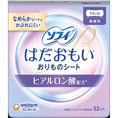 リニューアルに伴いパッケージ・内容等予告なく変更する場合がございます。予めご了承ください。 &nbsp; 商品名称 ユニチャーム ソフィはだおもいおりものシートヒアルロン酸配合52枚 内容量 52枚入/サイズ:14cm 特徴 ◆ヒアルロン酸配合。なめらかでかぶれにくいおりものシートです。 材質・原材料・成分 表面材:ポリエステル/ポリエチレン/色調:白 区分 パンティライナー 保管及び取扱い上の注意（免責） ◆開封後はほこりや虫などの異物が入らないよう、衛生的に保管してください。◆本品記載の使用法・使用上の注意をよくお読みの上ご使用下さい。 注意事項 ◆生理日以外にお使いください。◆お肌に合わないときは医師に相談してください。◆使用後のライナーは個別ラップ(やわらかラップ)に包んですててください。◆トイレに流さないでください。◆本品記載の使用法・使用上の注意をよくお読みの上ご使用下さい。 お問合せ先 お客様相談ダイヤル 0120-423-001 広告文責 株式会社ツルハグループマーチャンダイジングカスタマーセンター　047-409-4023 JANコード：4903111046256