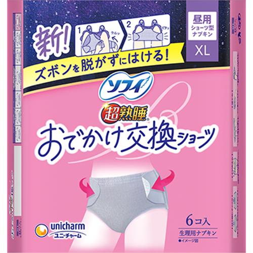 リニューアルに伴いパッケージ・内容等予告なく変更する場合がございます。予めご了承ください。 &nbsp; 商品名称 ユニチャーム ソフィおでかけ交換ショーツ　XL　6枚 内容量 6枚/サイズ:XL 特徴 ◆おでかけ交換ショーツはズボンを脱がずに交換できるショーツ型ナプキンです。 材質・原材料・成分 表面材:ポリエステル/ポリエチレン/色調:グレー、白 区分 ナプキン/医薬部外品 保管及び取扱い上の注意（免責） ◆開封後はほこりや虫などの異物が入らないよう、衛生的に保管してください。◆本品記載の使用法・使用上の注意をよくお読みの上ご使用下さい。 注意事項 ◆お肌に合わないときは医師に相談してください。◆使用後のナプキンは個別ラップに包んで専用箱に捨ててください。◆トイレに流さないでください。◆本品記載の使用法・使用上の注意をよくお読みの上ご使用下さい。 お問合せ先 お客様相談ダイヤル 0120-423-001 広告文責 株式会社ツルハグループマーチャンダイジングカスタマーセンター　047-409-4023 JANコード：4903111053247