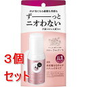 《セット販売》 ファイントゥデイ エージーデオ24 デオドラントスティックDX(フローラルブーケ) (20g)×3個セット【医薬部外品】