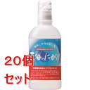 《セット販売》 赤穂化成 海の深層水 天海のにがり 450mL×20個セット※軽減税率対象商品 にがり マグネシウム