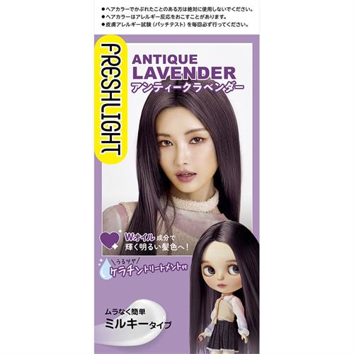 ヘンケルジャパン フレッシュライト ミルキーヘアカラー アンティークラベンダー (1セット) ヘアカラーリング剤 黒髪用ヘアカラー 【医薬部外品】 ヘンケルジャパン フレッシュライト ミルキーヘアカラー アンティークラベンダー (1セット) ヘアカラーリング剤 黒髪用ヘアカラー 【医薬部外品】