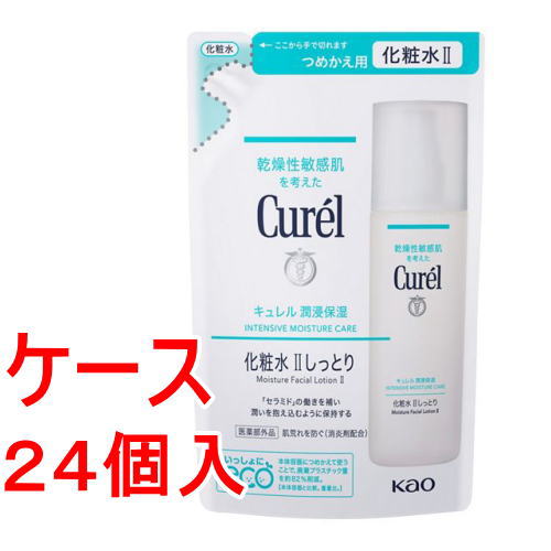 《ケース》　花王 キュレル 潤浸保湿 化粧水 II 2 しっとり つめかえ用 (130mL)×24個 詰め替え用 curel..