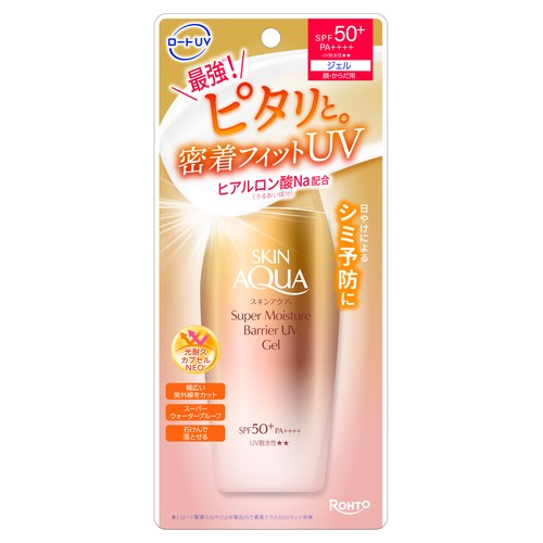 ロート製薬 スキンアクア スーパーモイスチャーバリア UVジェル SPF50+ PA++++ (100g) 日焼け止め 顔 からだ用