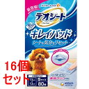 《セット販売》 ユニ・チャーム <ケース>デオシートキレイパッドSサイズ 80枚×16個セット【送料無料】