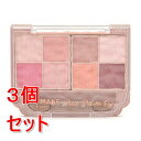 《セット販売》 井田ラボラトリーズ キャンメイク プティパレットアイズ 05 ストロベリーペシェ×3個セット