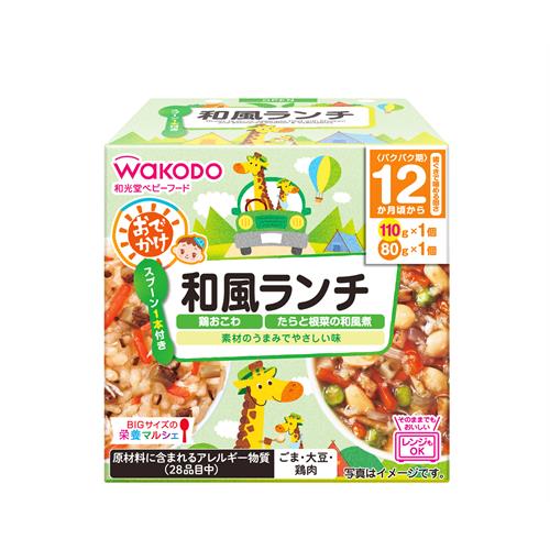 和光堂　BIGサイズの栄養マルシェ　おでかけ和風ランチ　防災　備蓄　※軽減税率対象商品