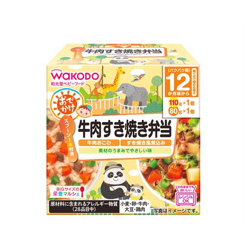 Rakuten - 和光堂　BIGサイズの栄養マルシェ　おでかけ牛肉すき焼き弁当　防災　備蓄　※軽減税率対象商品