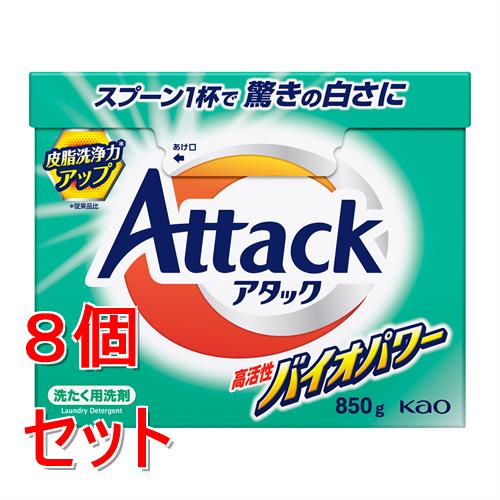 楽天市場】花王 アタック 高浸透バイオジェル つめかえ用 810gの通販