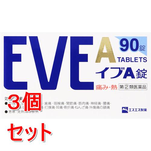 ����(2)������ʡۡԥ��å������ ������������ ����A����(90��)�� 3�ĥ��å� �ˤߡ�Ǯ����Ǯ�����ˡ��ڥ���ե�ǥ���������������оݾ��ʡ�