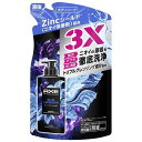 アックス プレミアムフレグランス ボディソープ ブルーラベンダー つめかえ用 350g