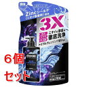 《セット販売》アックス プレミアムフレグランス ボディソープ ブルーラベンダー つめかえ用 350g×6個セット