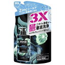 アックス プレミアムフレグランス ボディソープ アクアベルガモット つめかえ用 350g