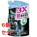 《セット販売》アックス プレミアムフレグランス ボディソープ アクアベルガモット つめかえ用 350g×6個セット