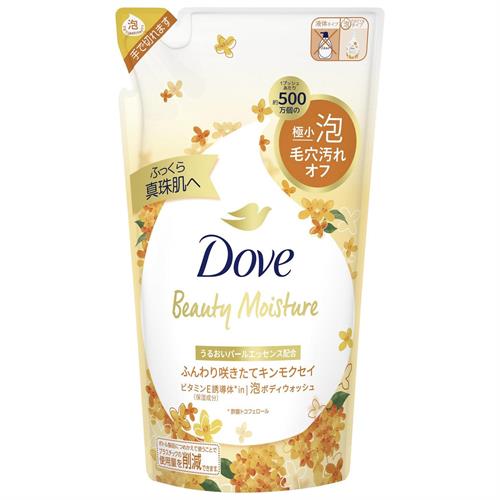 Soaps, Body Washes - ダヴ　ビューティーモイスチャー　泡ボディウォッシュ　キンモクセイ　つめかえ用　430g