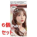 《セット販売》パルティ カラーリングミルク 本音ピンク×6個セット【医薬部外品】