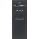資生堂 SHISEIDO メン アルティミューンパワライジングセラム 50mL 資生堂メン シセイドウメン メンズ 美容液