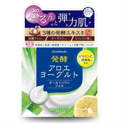 アロエメイド 発酵ジェルAY 100g オールインワンジェル 整肌 ハリ 弾力 保湿ケア うるおい