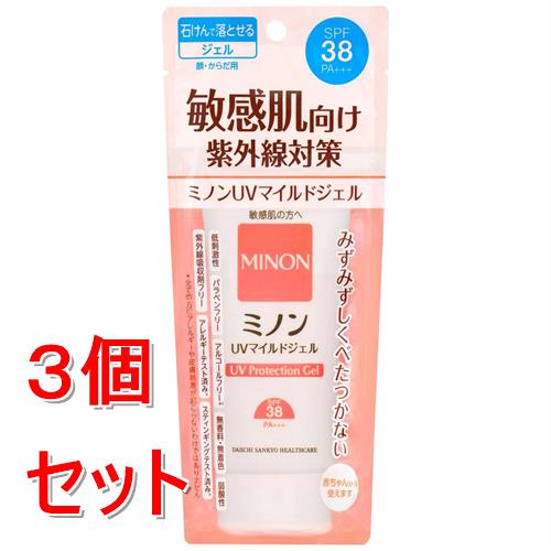 リニューアルに伴いパッケージ・内容等予告なく変更する場合がございます。予めご了承ください。 &nbsp; 商品名称 ミノンUVマイルドジェル 内容量 70g&times;3 特徴 製薬会社が皮膚科学に基づき開発した日焼け止めSPF38 PA+++・紫外線吸収剤フリー・低刺激性・無香料・無着色。親子で使える日焼け止め。 使用方法 ◆適量を少量ずつ、肌にムラなくなじませます。◆使用量が少ないと、充分な日焼け止め効果が得られません。効果を保つために、汗を拭いた後などは、こまめに塗り直して下さい。◆落とす時は、全身洗浄料・洗顔料などを使用してていねいに洗って下さい。 材質・原材料・成分 水、トリ（カプリル酸/カプリン酸）グリセリル、BG、トリエチルヘキサノイン、酸化チタン、スクワラン、ポリメチルシルセスキオキサン、リンゴ酸ジイソステアリル、トリエトキシカプリリルシラン、水酸化Al、（アクリル酸Na/アクリロイルジメチルタウリンNa）コポリマー、トリオレイン酸ポリグリセリル−10、ラウリン酸ポリグリセリル−10、フェノキシエタノール、ミリスチン酸ポリグリセリル−10、含水シリカ、キサンタンガム、グリチルレチン酸ステアリル、コレステロール、ラウロイルグルタミン酸ジ（コレステリル/ベヘニル/オクチルドデシル） 区分 美容・コスメ・香水/化粧水・ローション/-日焼け止め UVケア 敏感肌 肌あれ防止-/原産国:日本/ 保管及び取扱い上の注意（免責） 〈ご注意〉 ● 肌に異常が生じていないかよく注意してご使用下さい。使用中に、赤み、はれ、かゆみ、刺激、色抜け(白斑等)や黒ずみ等の 異常があらわれた場合、使用した肌に直射日光があたって同様の異常があらわれた場合は、使用を中止し、皮ふ科医に ご相談下さい。使用を続けると症状を悪化させることがあります ● 傷やはれもの、湿疹等、異常のある部位には使用しないで下さい ● 肌の弱い方は腕の内側の皮ふの弱い部分に少量を塗布し、赤みやかゆみが起きないことをご確認下さい ● 目に入ったときは、直ちに洗い流して下さい ● 乳幼児の手の届かない所に保管して下さい ● 極端に高温又は低温の所、直射日光の当たる所には保管しないで下さい ● 衣類等につかないよう充分ご注意下さい。つけた後のお肌が衣類等とこすれた時などは、衣類等に白く残ることがあります ● 衣類等についた時は、すぐに洗剤でていねいにつまみ洗いして下さい ● 使用後は必ずキャップをしめて下さい ● 開封後は早めにご使用下さい ● 使用期限（上段）、製造番号（下段）は底面をご覧下さい ※SPF表示・PA表示は商品選択の目安です。 注意事項 ● 肌に異常が生じていないかよく注意してご使用下さい。使用中に、赤み、はれ、かゆみ、刺激、色抜け(白斑等)や黒ずみ等の 異常があらわれた場合、使用した肌に直射日光があたって同様の異常があらわれた場合は、使用を中止し、皮ふ科医に ご相談下さい。使用を続けると症状を悪化させることがあります&nbsp;● 傷やはれもの、湿疹等、異常のある部位には使用しないで下さい ● 肌の弱い方は腕の内側の皮ふの弱い部分に少量を塗布し、赤みやかゆみが起きないことをご確認下さい ● 目に入ったときは、直ちに洗い流して下さい ● 乳幼児の手の届かない所に保管して下さい ● 極端に高温又は低温の所、直射日光の当たる所には保管しないで下さい ● 衣類等につかないよう充分ご注意下さい。つけた後のお肌が衣類等とこすれた時などは、衣類等に白く残ることがあります ● 衣類等についた時は、すぐに洗剤でていねいにつまみ洗いして下さい ● 使用後は必ずキャップをしめて下さい ● 開封後は早めにご使用下さい ● 使用期限（上段）、製造番号（下段）は底面をご覧下さい ※SPF表示・PA表示は商品選択の目安です。◆本品記載の使用法・使用上の注意をよくお読みの上ご使用下さい。 お問合せ先 第一三共ヘルスケア株式会社 〒103-8541 東京都中央区日本橋3-14-10 お客様相談室：0120-337-336 受付時間：9：00-17：00（土日祝日を除く） 広告文責 株式会社ツルハグループマーチャンダイジングカスタマーセンター　047-409-4023 JANコード：4987107670939