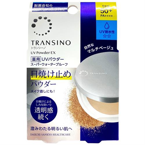 第一三共 トランシーノ薬用UVパウダーEX　11g　自然なマルチベージュ【医薬部外品】