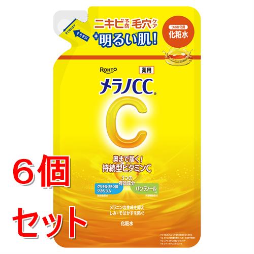 《セット販売》 ロート製薬 メラノCC 薬用しみ対策美白化粧水　詰め替え(170mL)×6個セット 美白 しみ そばかす　【医薬部外品】
