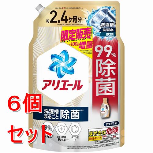 《セット販売》 P＆G アリエールジェル除菌プラス　つめかえ超ウルトラジャンボサイズ　増量品　1820g×6個セット 洗濯洗剤 詰め替え 部屋干し 消臭