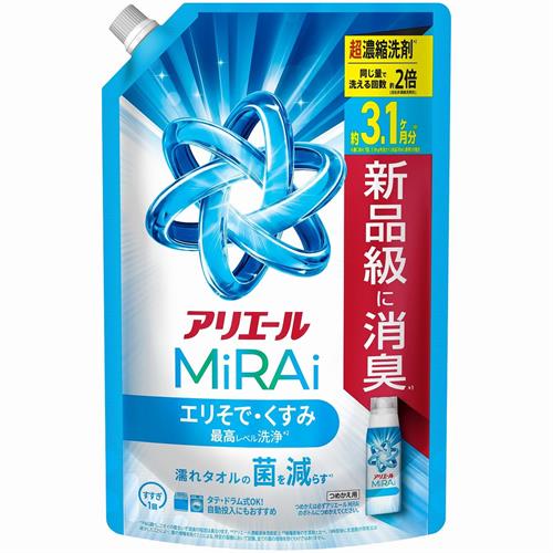 リニューアルに伴いパッケージ・内容等予告なく変更する場合がございます。予めご了承ください。 &nbsp; 商品名称 アリエール 洗濯洗剤 MiRAi 超濃縮コンパクト洗剤* エリそで・くすみ最高レベル洗浄* 詰め替え ウルトラジャンボ 980g 内容量 980g 特徴 100人中87人が実感　 &nbsp; 新品級に消臭*　 &nbsp; エリそで・くすみ最高レベル洗浄*1　 &nbsp; 濡れタオルの菌を減らす*2　 &nbsp; 洗濯槽の防カビ*3　 &nbsp; 清潔でさわやかな香り　 &nbsp; タテ・ドラム式OK！ &nbsp; すすぎ1回OK　 *P&amp;G調べ。ニオイの度合いで消臭の程度は異なります。 *1アリエール濃縮液体洗剤史上 *2接種直後の生菌数と比べ、18時間後に生菌数が同等又は減少したことにより、菌の増殖を防ぐことによる。特定の菌種において試験。全ての菌の増殖を防ぐわけではありません。 *3カビを除去するわけではありません。 原材料・成分 界面活性剤（48%：ポリオキシエチレンアルキルエーテル、直鎖アルキルベンゼンスルホン酸塩、アルキルエーテル硫酸エステル塩）、安定化剤、分散剤、香料、洗浄助剤、蛍光増白剤、酵素 使用方法 使用量の目安： 洗濯機/水30Lに13mL。 (詳しくはボトル記載の使用量の目安をご覧ください。) 区分 日用品雑貨/洗濯用洗剤・柔軟剤/原産国:日本 保管及び取扱い上の注意（免責）・ 注意事項 【使用上の注意】 子供の手の届くところに置かない。 認知症の方などの誤飲を防ぐため、置き場所に注意する。 用途以外に使用しない。 荒れ性の方や長時間使う場合、また原液で使う場合は炊事用手袋を使う。 使用後は水で手をよく洗い、クリームなどでお手入れをおすすめします。 開ける際にはキャップの切り口と液の飛び出しに気をつけてください。 原液が洗濯機のフタについた時は、水ですぐ拭き取る。 小さくして捨てやすい、やわらかい素材を使用しています。 開封前の破損や液漏れに注意してお取り扱いください。 窒息の原因になる可能性がありますので、容器キャップは常に固く締め、お子様が誤って口にいれないようにしてください。 直付け・つけ置きする場合は、衣類の目立たない所に洗剤原液をつけて色落ちしないか事前に確認する。 洗剤原液が衣類に直接かかるのを防ぐため、洗剤投入口をお使いください。 これは飲み物ではありません。 【応急処置】 万一飲み込んだ場合は水を飲ませる、また、目に入った場合はこすらずに水でよく洗う等応急処置をし、医師に相談する。 ◆本品記載の使用法・使用上の注意をよくお読みの上ご使用下さい。 お問合せ先 P&amp;Gジャパン合同会社 0120-021321祝日・年末年始を除く月-金の9:15-17:00 広告文責 株式会社ツルハグループマーチャンダイジングカスタマーセンター　047-409-4023 JANコード：4987176318848