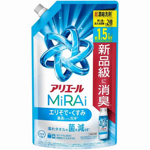 P＆G アリエール 洗濯洗剤 MiRAi 超濃縮コンパクト洗剤* エリそで・くすみ最高レベル洗浄* 詰め替え 特大 (480g)