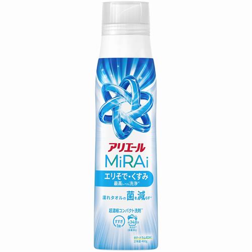 P＆G アリエール 洗濯洗剤 MiRAi 超濃縮コンパクト洗剤 エリそで くすみ最高レベル洗浄 本体ボトル 大 (460g)