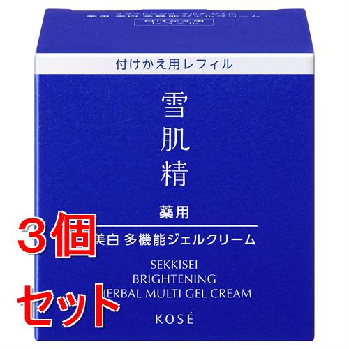 リニューアルに伴いパッケージ・内容等予告なく変更する場合がございます。予めご了承ください。 &nbsp; 商品名称 薬用雪肌精　　ブライトニングマルチ　ジェル　付けかえ用 内容量 80g&times;3 特徴 ◆甘草由来の有効成分で、シミも...