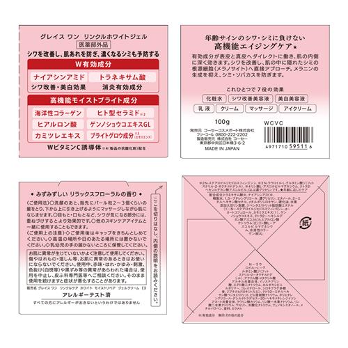 サンプル画像2