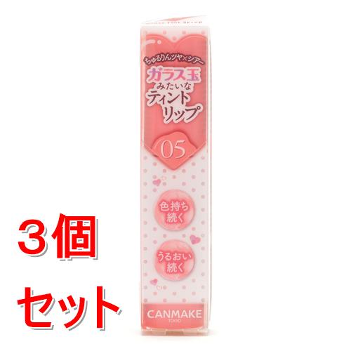 《セット販売》 井田ラボラトリーズ キャンメイク グラスティントシロップ 05 ラブリーピーチ×3個セット 《セット販売》 井田ラボラトリーズ キャンメイク グラスティントシロップ 05 ラブリーピーチ×3個セット
