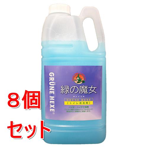 《セット販売》 ミマスクリ−ン 緑の魔女 トイレ 業務用サイズ (2L)×8個セット 便器 黄ばみ 黒ずみ 中性タイプ トイレ用洗剤