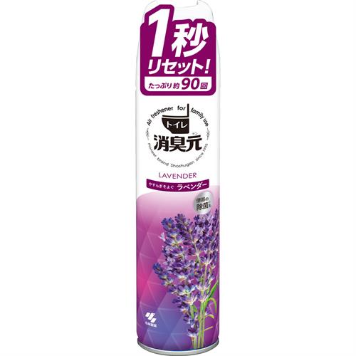 小林製薬　消臭元　トイレ用　消臭スプレー　やすらぎそよぐラベンダー　(280mL)　消臭・芳香剤