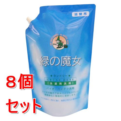 《セット販売》 ミマスクリ−ン 緑の魔女 ランドリー つめかえ用 (2L)×8個セット ドイツ生まれ 地球にやさしい 蛍光増白剤無配合
